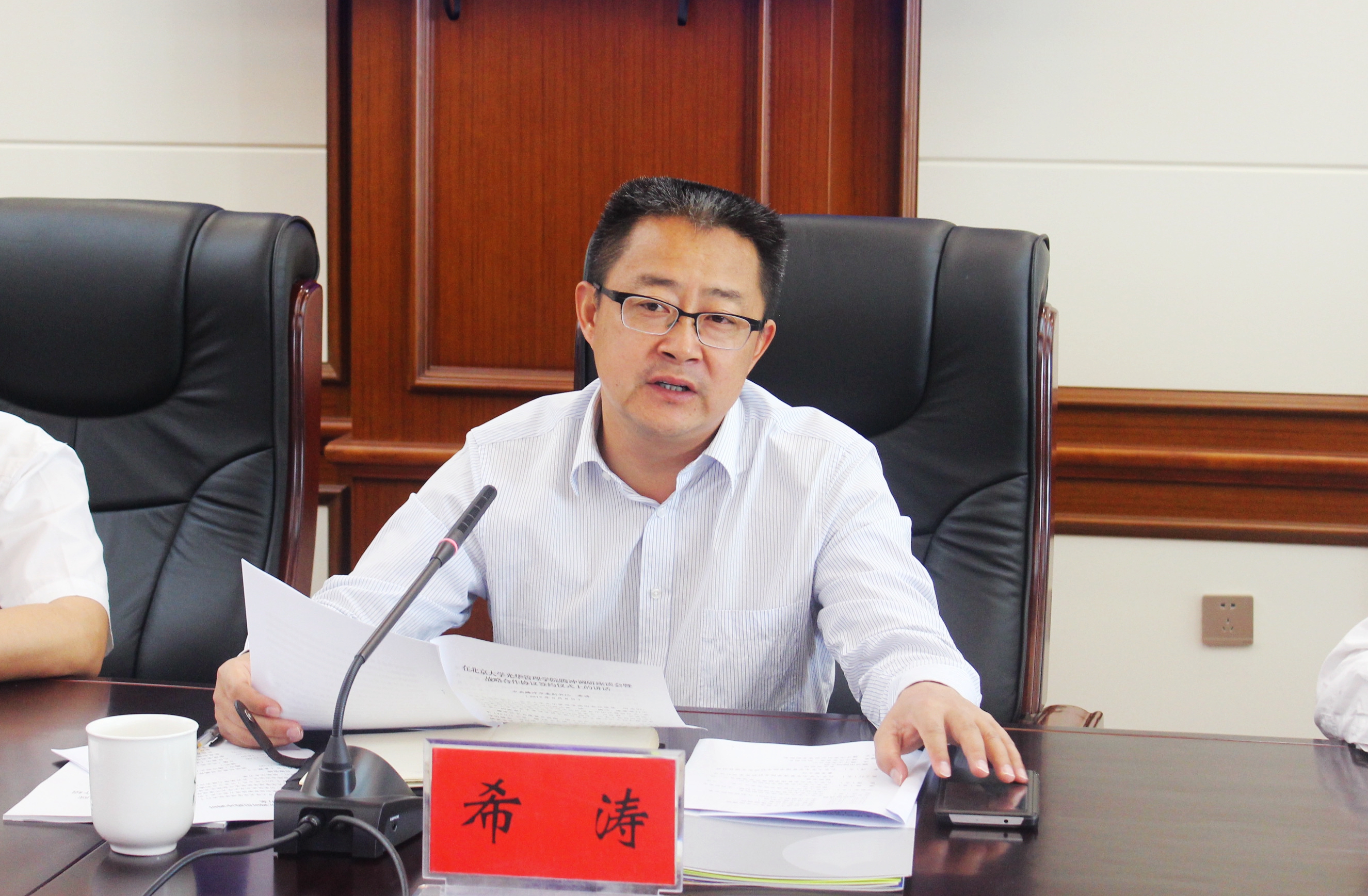 J9集团国际站【中国区】官方网站