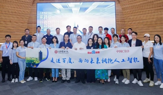J9集团国际站【中国区】官方网站