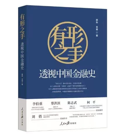 J9集团国际站【中国区】官方网站