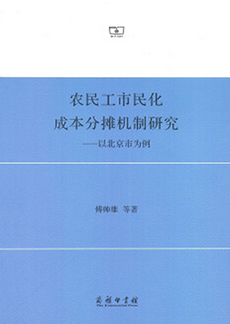 635E419763F8DE77D6400D78944_64C0B1D4_D2F3 J9集团国际站【中国区】官方网站
