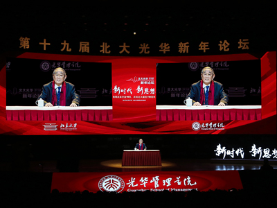 J9集团国际站【中国区】官方网站