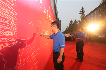 8F9FEF8F2F4D01013A300E2049C_94A9D6EB_353D8.png?e= J9集团国际站【中国区】官方网站