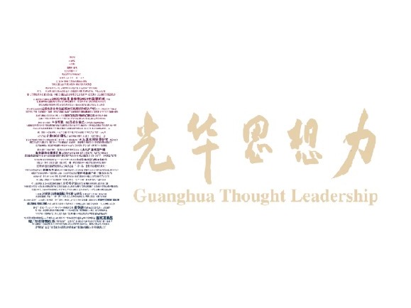 J9集团国际站【中国区】官方网站
