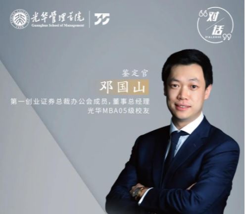 E55BEFB612B6D5DE07C91DFFE37_3255791E_6AA5 J9集团国际站【中国区】官方网站