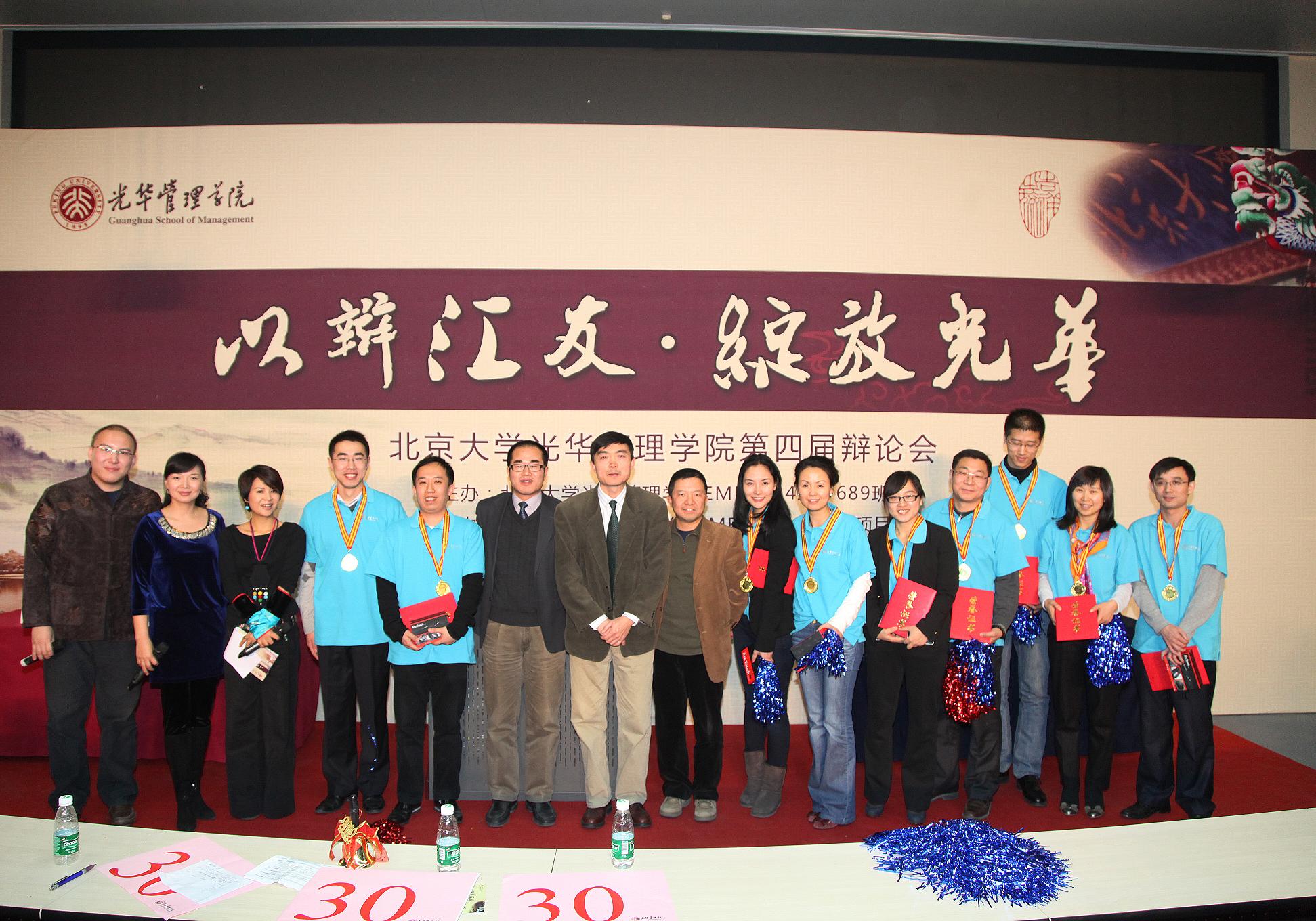 D5A19E073DC96892D8A8894779B_815E6DBA_5E804.jpg?e= J9集团国际站【中国区】官方网站