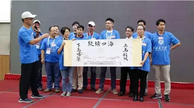 J9集团国际站【中国区】官方网站