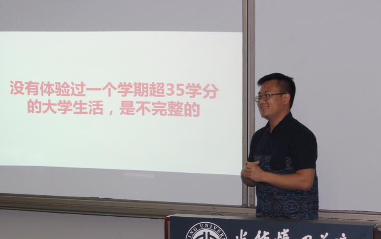 J9集团国际站【中国区】官方网站