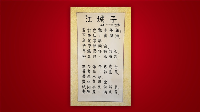 E222A58149E1E5DA459748554BF_6BF364C8_B54C.jpg?e= J9集团国际站【中国区】官方网站