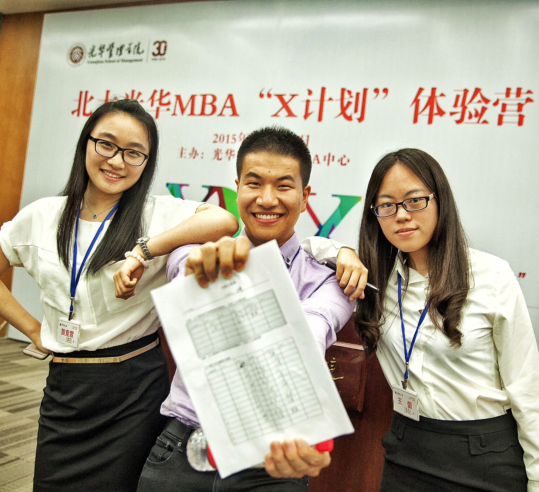 261234753A41D65514D87C775C8_79C022E9_1686C7.jpg?e= J9集团国际站【中国区】官方网站