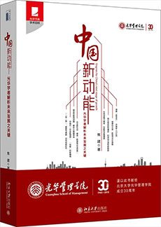 0F2983D554AA6413329297EF7F0_9AB71359_49C4 J9集团国际站【中国区】官方网站