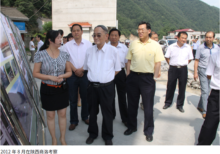 EF89E3E6532547AC10886228D6E_1115915B_8E647.png?e= J9集团国际站【中国区】官方网站