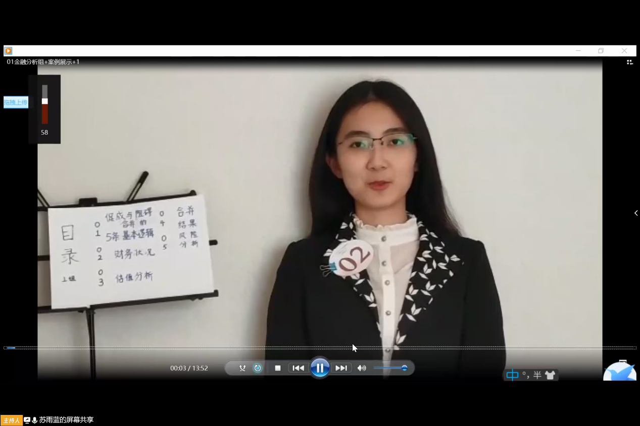 J9集团国际站【中国区】官方网站