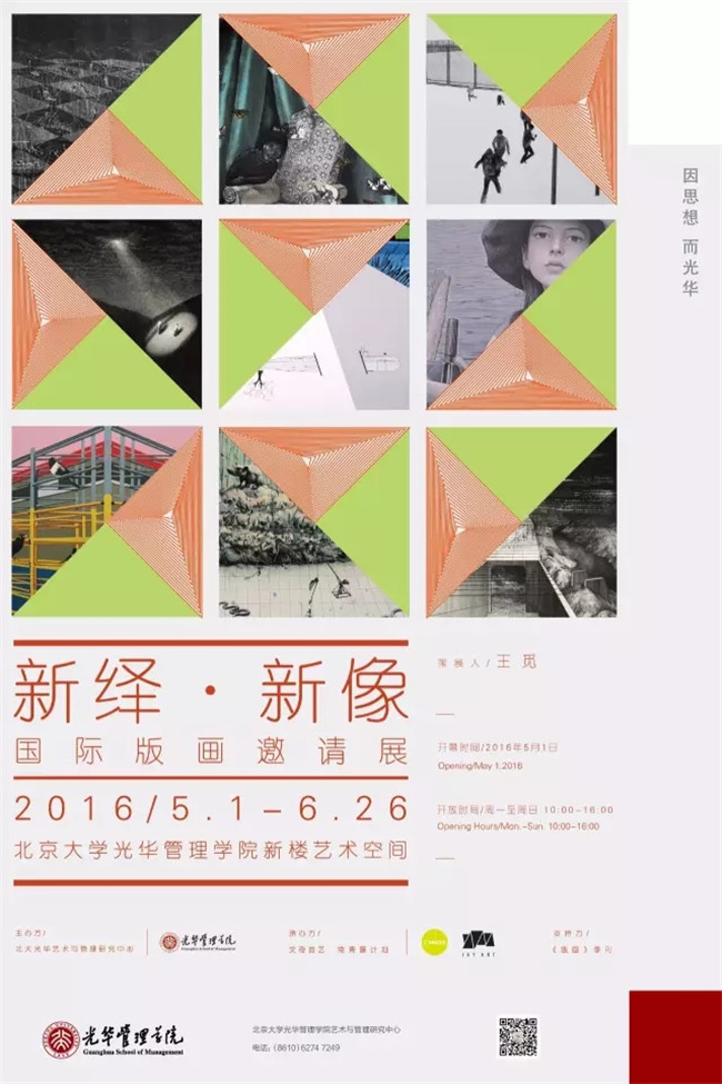 65ADEB3B9449550331E0B6C8DE6_B6E29FEE_2504E.jpg?e= J9集团国际站【中国区】官方网站