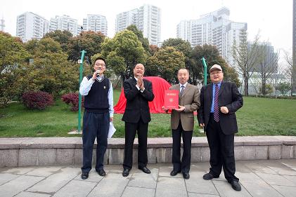 J9集团国际站【中国区】官方网站
