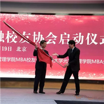 J9集团国际站【中国区】官方网站
