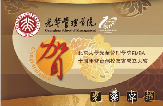 81446CB018B3DB9F717406D7748_7D32EB32_74E2.jpg?e= J9集团国际站【中国区】官方网站