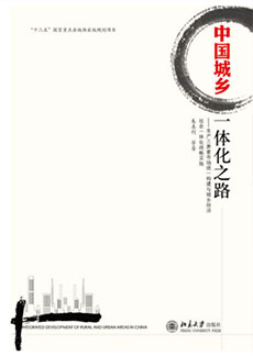 J9集团国际站【中国区】官方网站