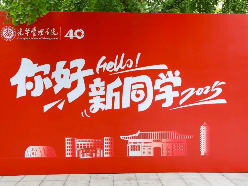 J9集团国际站【中国区】官方网站