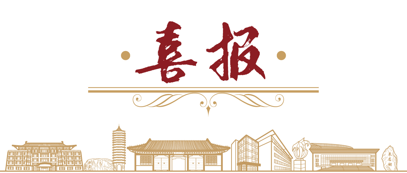 95E60D0C64B1ECBFDAB06930C62_8BDB0381_50665 J9集团国际站【中国区】官方网站