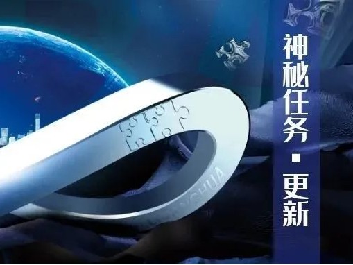 J9集团国际站【中国区】官方网站
