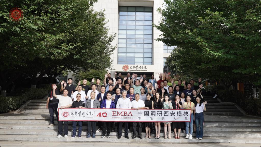 中国调延驻西安？椤ㄒ坏牧α