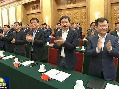J9集团国际站【中国区】官方网站