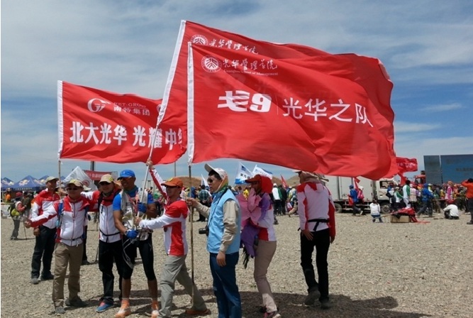 J9集团国际站【中国区】官方网站