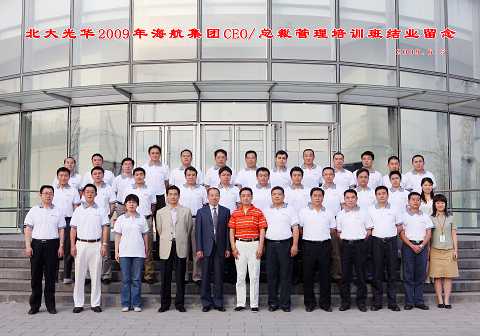 DB76A58154BD499DA2474124D32_708A4476_B199.jpg?e= J9集团国际站【中国区】官方网站