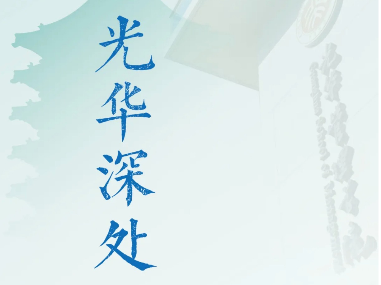 J9集团国际站【中国区】官方网站