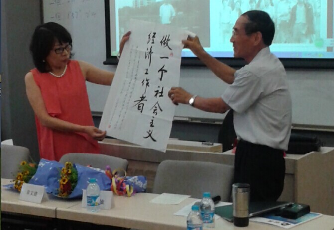 J9集团国际站【中国区】官方网站