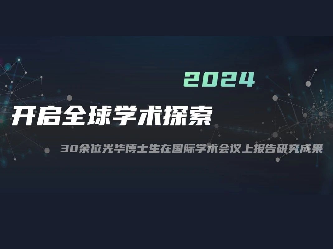 C586BCB8693E48EAB14E11DEACB_1EE32462_11B6B J9集团国际站【中国区】官方网站