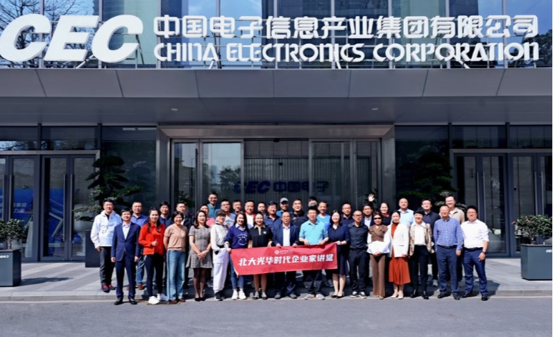 J9集团国际站【中国区】官方网站