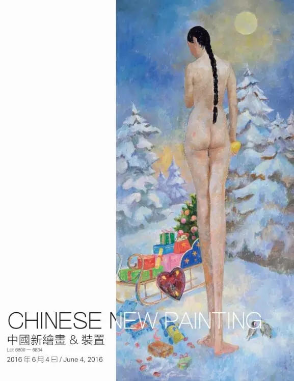 EB4DF21CE2A7DADDEF43B10DD06_83BF0D8F_3253B.jpg?e= J9集团国际站【中国区】官方网站