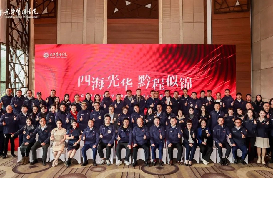 J9集团国际站【中国区】官方网站