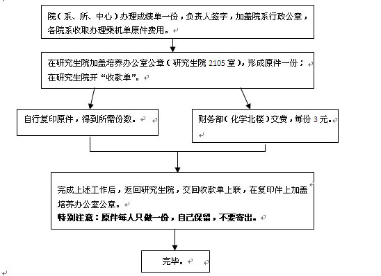1A2D4167ABACE2CCE1BC900D565_D915C381_F635.jpg?e= J9集团国际站【中国区】官方网站