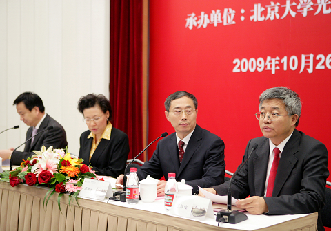 J9集团国际站【中国区】官方网站
