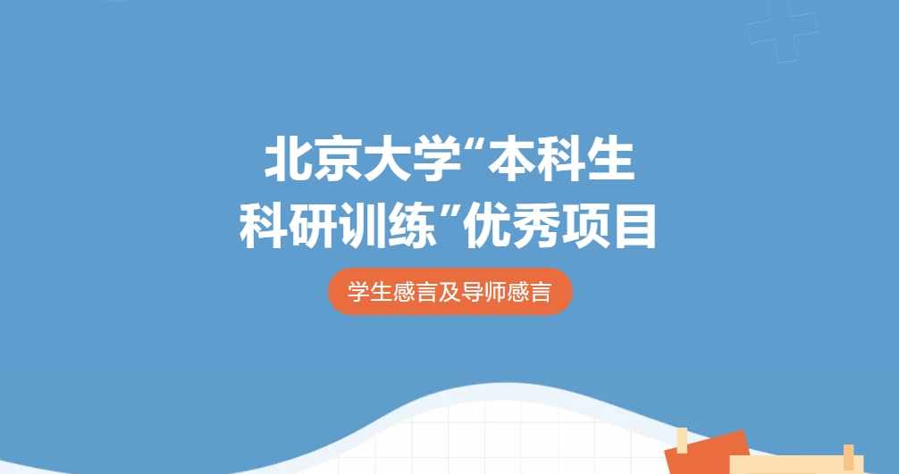 J9���Ź���վ���й������ٷ���վ