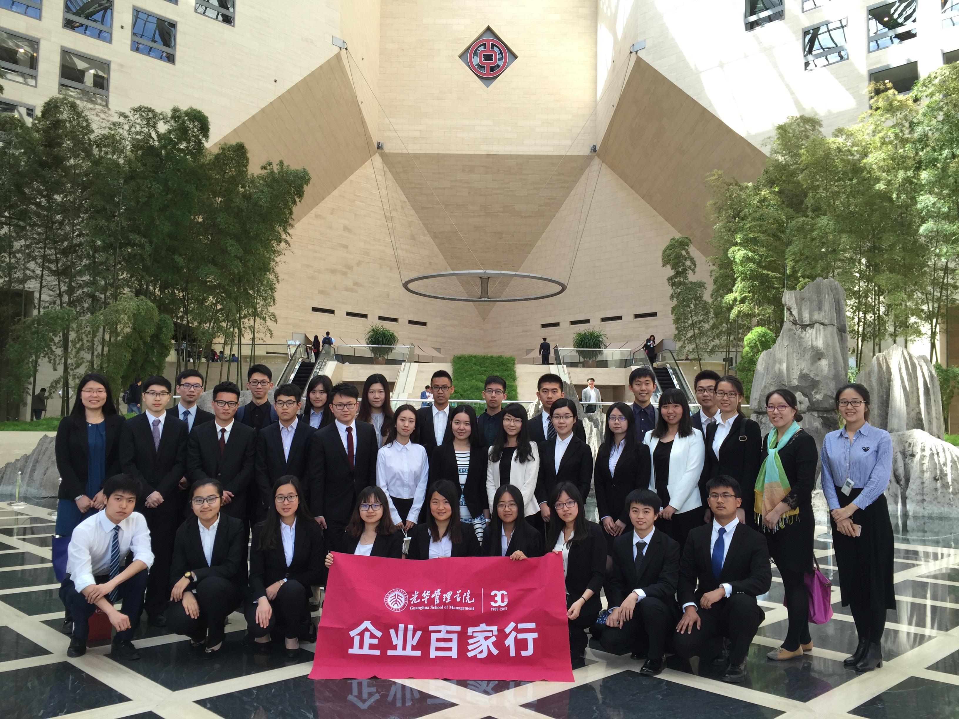 J9集团国际站【中国区】官方网站