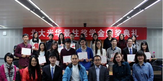 FF96BDF07FBC3D69A9F93007CAF_1E0FF451_43F35.png?e= J9集团国际站【中国区】官方网站