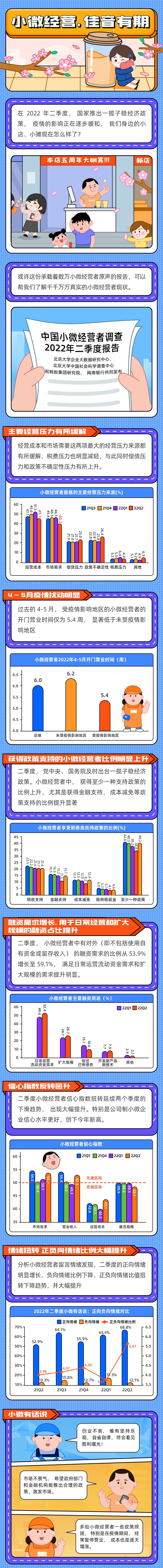 49C144693D29C4E349647CDC8F0_98610259_177C94 49C144693D29C4E349647CDC8F0_98610259_177C94