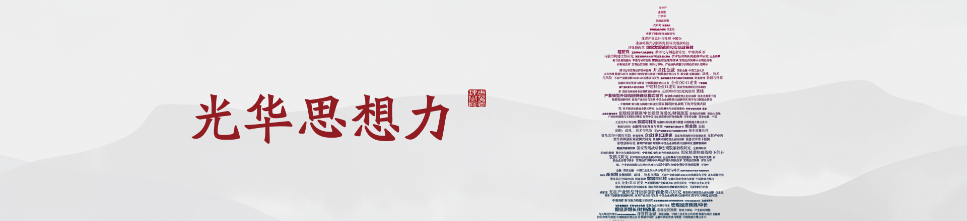 J9集团国际站【中国区】官方网站