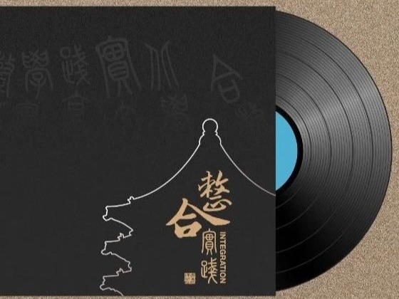 J9集团国际站【中国区】官方网站