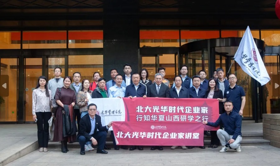 J9集团国际站【中国区】官方网站