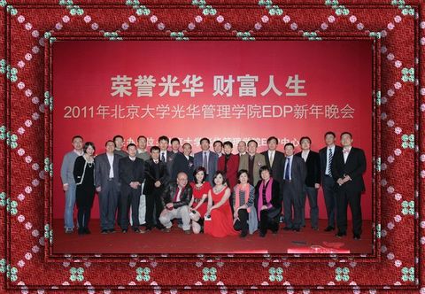 8C9793F2B1F7C86979A4B779DCE_C44B2A29_10449.jpg?e= J9集团国际站【中国区】官方网站