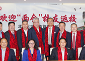 J9集团国际站【中国区】官方网站