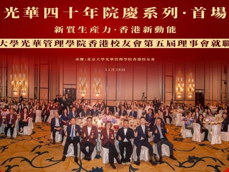 BEE3151C6EF38CC552D746E4596_DD6587FD_24EFE J9集团国际站【中国区】官方网站