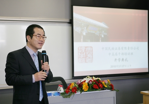 90E6151C7C7471D054A6474300B_86B1AB0C_1C8AF.jpg?e= J9集团国际站【中国区】官方网站
