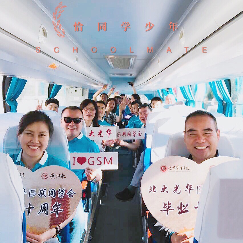 DB3089189C5753EC891D2E0B37A_5CFE6CD2_3732F.jpg?e= J9集团国际站【中国区】官方网站