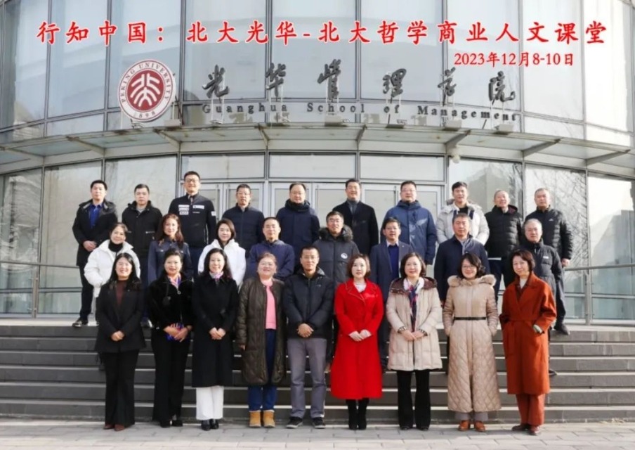 J9集团国际站【中国区】官方网站