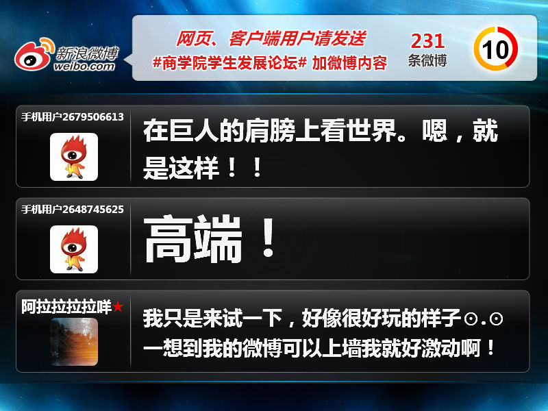 J9集团国际站【中国区】官方网站